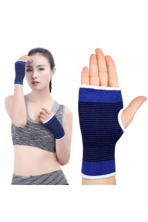 Mavi El Bandajı… Mavi El Bandajı…