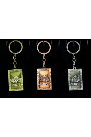 Metal Ayasofya Anahtarlık Alk2204… Metal Ayasofya Anahtarlık Alk2204…