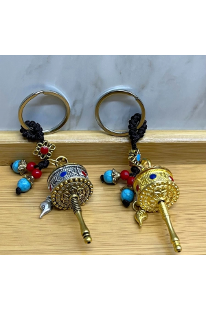 Metal Feng Shui Şans Çarkı Anahtarlık Alk4455&hellip;