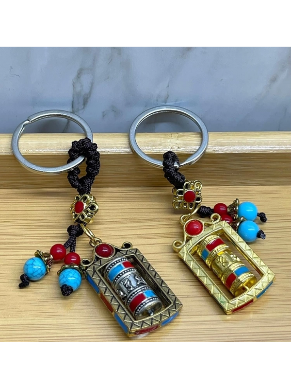 Metal Feng Shui Şans Çarkı Anahtarlık Alk4459&hellip;