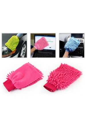 Mikrofiber Temizlik Eldiveni - Araç Yıkama Eldiveni Oto Yıkama Temi… Mikrofiber Temizlik Eldiveni - Araç Yıkama Eldiveni Oto Yıkama Temi…