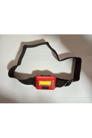 Mini Pilli Kafa Feneri… Mini Pilli Kafa Feneri…