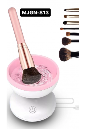 Fırça Yıkama Makines…