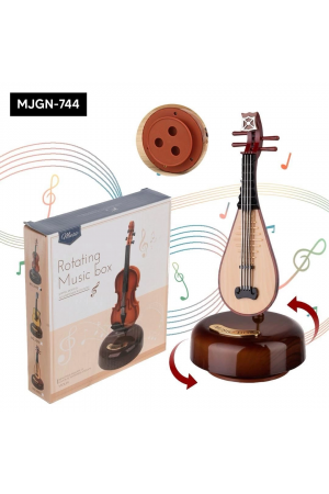 Music Box Ud&hellip;