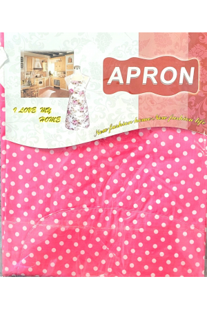 Mutfak Önlüğü&hellip;