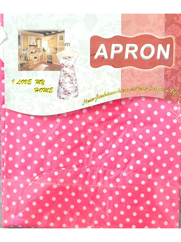 Mutfak Önlüğü&hellip;