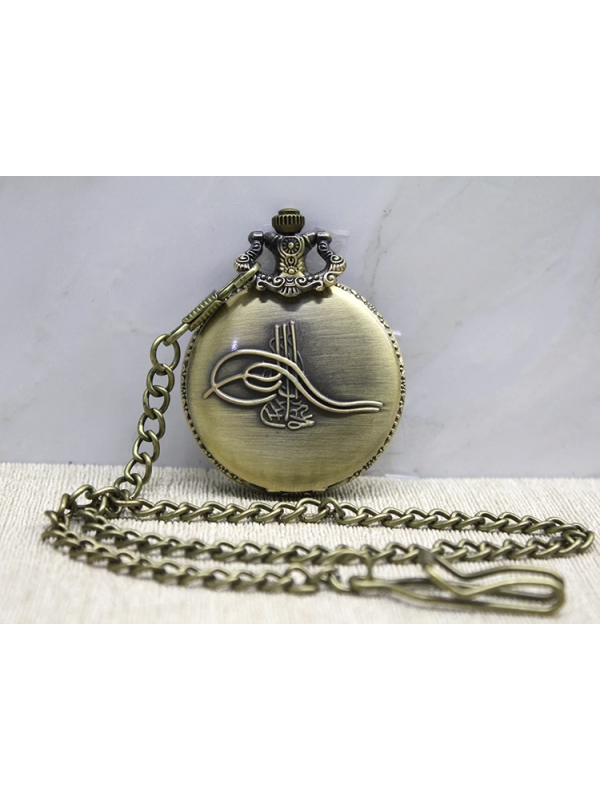 Osmanlı Tuğralı Köstekli Saat Alk3981&hellip;