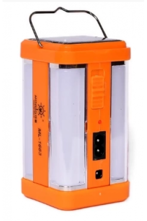 P-1663 Güneş Enerjili Şarjlı Güçlü Işıldak&hellip;