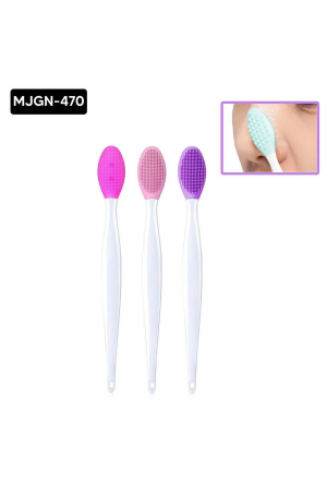 Peeling Fırçası…