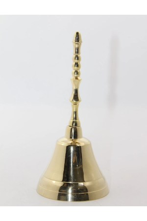 Pirinç El Çanı 3735&hellip;