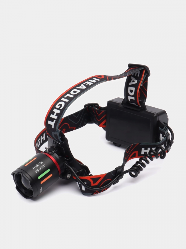 Ps-2910 Şarjlı Profesyonel Zoomlu Kamp Avcı Balıkçı Kafa Lambası Fe&hellip;