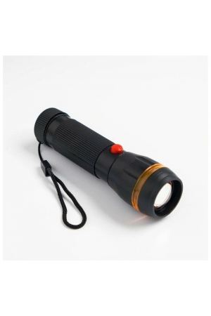 Ps-7083 Plastik Zoomlu Pilli El Feneri&hellip;