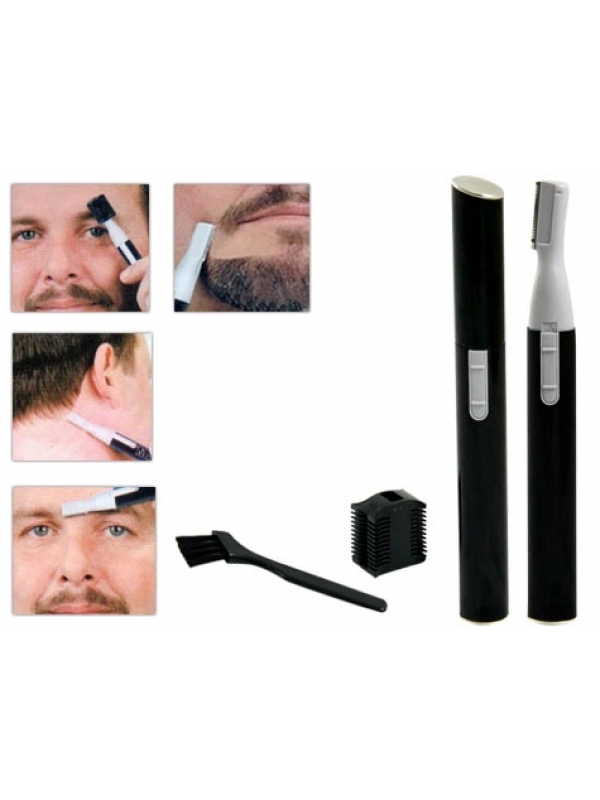 Sakal & Favori & Burun Ve Kulak Kıl Alma Makinesi&hellip;