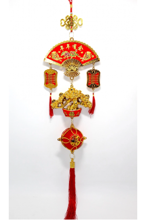 Şans Ve Bereket Askılık Alk3419&hellip;