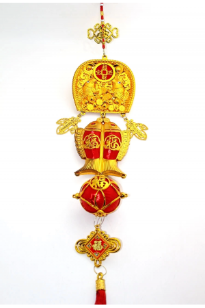 Şans Ve Bereket Askılık Alk3422&hellip;