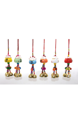 Şans Ve Bereket Çanı Alk3417&hellip;