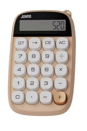 Sevimli Kare Tuşlu 10 Haneli Ldc Ekran Hesap Makinası Kahverengı&hellip;