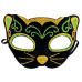 Siyah Kadife Kaplama Üzeri Sarı Yeşil Sim İşlemeli Kedi Maskesi 20x13 Cm