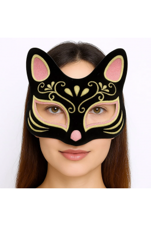 Siyah Renk Süet Kaplama Üzeri Pembe Sarı Simli Kedi Maskesi 17x14 Cm&hellip;