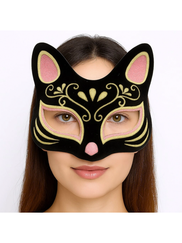 Siyah Renk Süet Kaplama Üzeri Pembe Sarı Simli Kedi Maskesi 17x14 Cm&hellip;