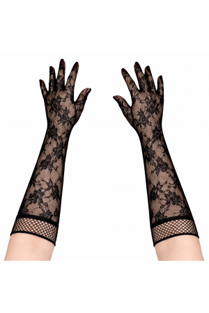 Siyah Uzun Gül Desenli Dantel Kadın Eldiveni&hellip;