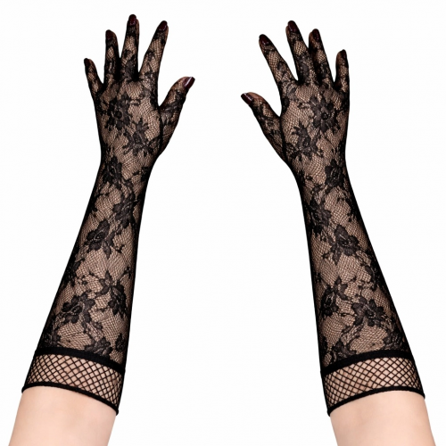 Siyah Uzun Gül Desenli Dantel Kadın Eldiveni Siyah Uzun Gül Desenli Dantel Kadın Eldiveni