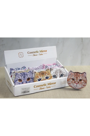 Taşlı Kedi El Aynası Alk3749…