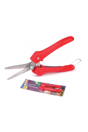 Üzüm Makası&hellip;