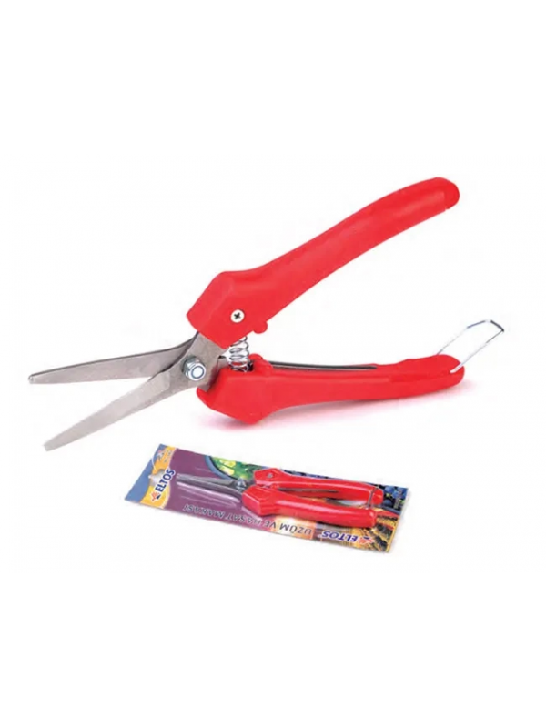 Üzüm Makası&hellip;