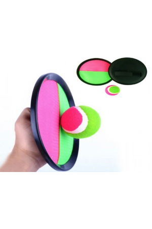 At Yakala Oyun Seti… At Yakala Oyun Seti…