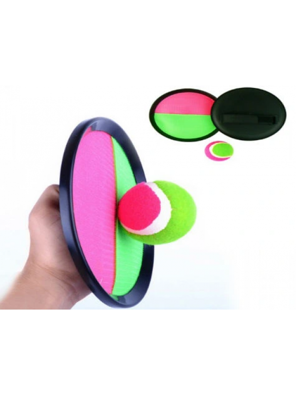 At Yakala Oyun Seti… At Yakala Oyun Seti…