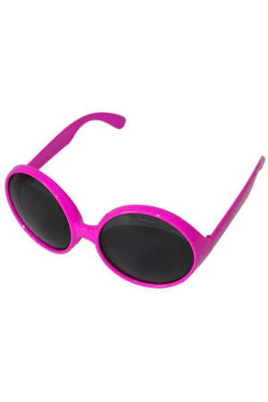 Yuvarlak Yeşilçam 80 Li 90 Lı Yıllar Parti Gözlüğü Retro Pembe Ren&hellip;