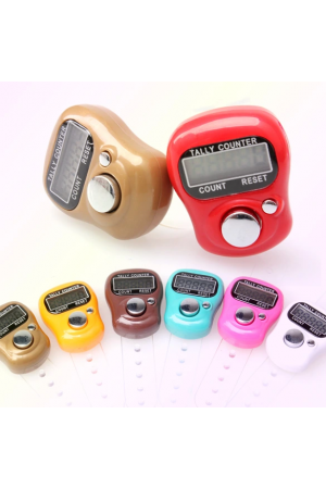 Yüzük Zikirmatik… Yüzük Zikirmatik…