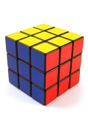 Zeka Küpü Sihirli Rubik…
