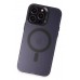 LRZ02 iPhone 15 Pro Max Kılıf Mateks Magsafe Kapak - Derin Mor