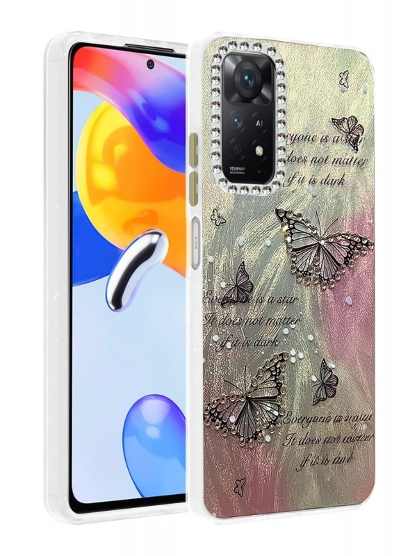 LRZ02 Xiaomi Redmi Note 12 Pro 4G Kılıf Blade Aynalı Desenli Kapak - De&hellip;