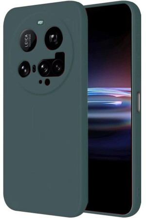 LRZ02 Xiaomi Mi 15 Ultra Kılıf Nano içi Kadife Silikon - Koyu Yeşil&hellip;