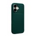 LRZ02 Apple iPhone 17 Auto Focus Karbon Kapak - Koyu Yeşil