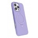 LRZ02 Apple iPhone 16 Pro Regal Magsafe Standlı Kapak - Lila