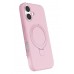 LRZ02 Apple iPhone 16 Regal Magsafe Standlı Kapak - Açık Pembe