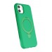 LRZ02 Apple iPhone 11 Regal Magsafe Standlı Kapak - Yeşil