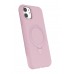 LRZ02 Apple iPhone 11 Regal Magsafe Standlı Kapak - Açık Pembe