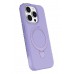 LRZ02 Apple iPhone 14 Pro Max Regal Magsafe Standlı Kapak - Lila