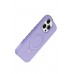 LRZ02 Apple iPhone 14 Pro Max Regal Magsafe Standlı Kapak - Lila