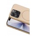 LRZ02 Apple iPhone 16 Pro Max Neva Magsafe Kapak - Gold