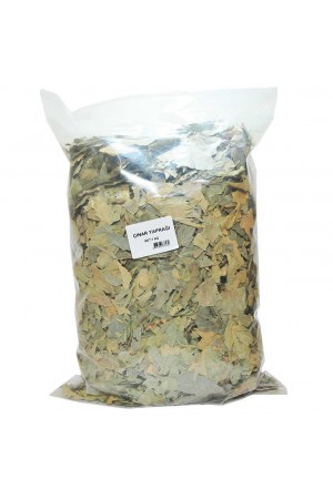 Doğal Çınar Yaprağı 1000 Gr Paket… Doğal Çınar Yaprağı 1000 Gr Paket…