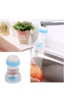 360 Derece Dönen Musluk Başlığı - Pervaneli Boncuklu Sıçratmaz … 360 Derece Dönen Musluk Başlığı - Pervaneli Boncuklu Sıçratmaz …