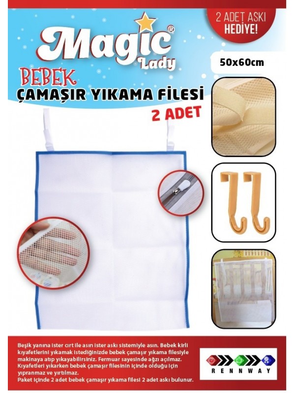 Bebek Çamaşır Filesi 2li Set… Bebek Çamaşır Filesi 2li Set…