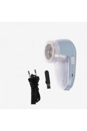 Kazak Tüyü Temizleme Makinesi - Tiftik Toplama Makinesi (Şarjl&hellip;