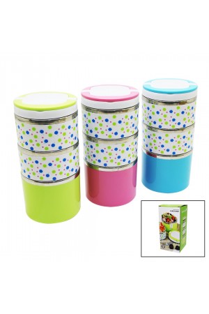 ÇİÇEKLİ 3LÜ SEFER TASI - SAKLAMA KABI RENKLİ 1.26LT&hellip;